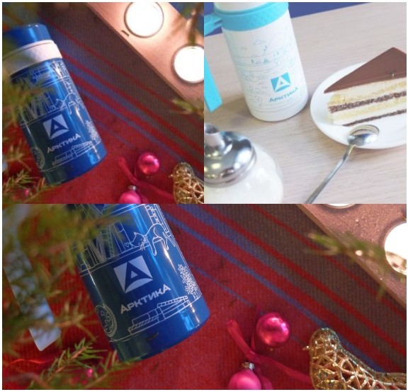 Термос-кружка Арктика, с ручкой