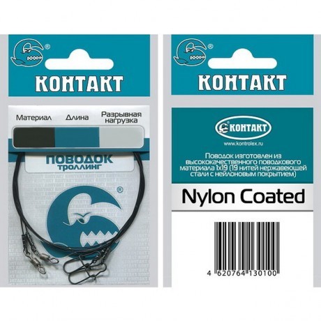 Поводок Контакт Троллинг 1х7 Т60 кг, L80 см (1 шт) Поводок Контакт Троллинг 1х7 Т60 кг, L80 см (1 шт)