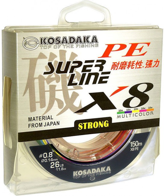 Леска плетеная Kosadaka Super Pe X8 Multicolor 150м (многоцветная) Леска плетеная Kosadaka Super Pe X8 Multicolor 150м (многоцветная)
