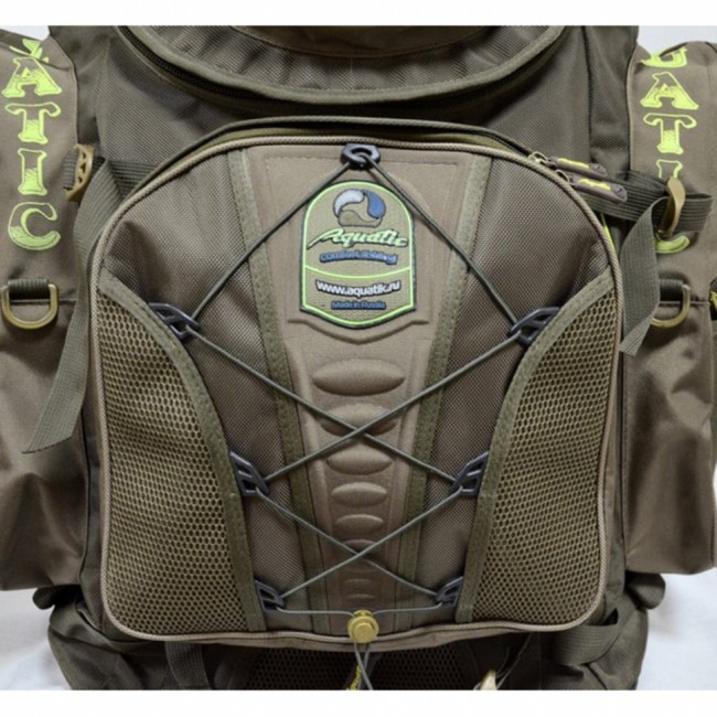 Рюкзак Aquatic Р-85 рыболовный