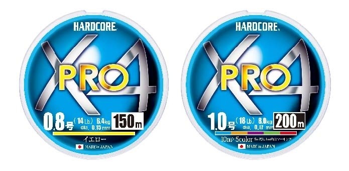 Плетеный Шнур Duel PE Hardcore X4 Pro 200m 5Color Плетеный Шнур Duel PE Hardcore X4 Pro 200m 5Color