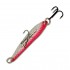 Блесна колеблющаяся Williams Ice Jig 50 (5.7см, 7г) для отвесного блеснения