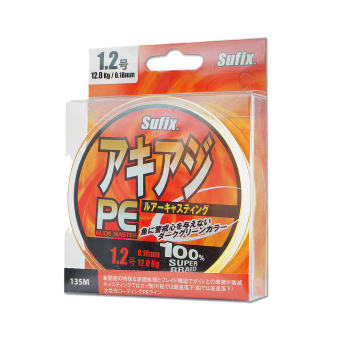 Леска плетёная Sufix PE Glide Master желтая 135 м Леска плетёная Sufix PE Glide Master желтая 135 м