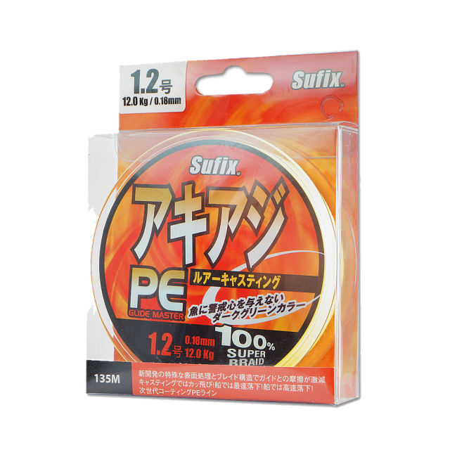 Леска плетёная Sufix PE Glide Master желтая 135 м Леска плетёная Sufix PE Glide Master желтая 135 м