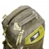 Рюкзак Aquatic Р-25 трекинговый