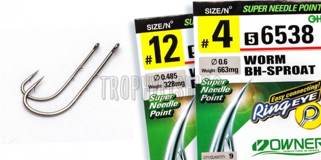 Крючок OWNER C'ultiva 56538 Worm BH-Sproat Крючок OWNER C'ultiva 56538 Worm BH-Sproat