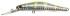 Воблер Zipbaits Orbit 80 SP-DR