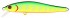 Воблер ZIPBAITS Rigge ZB-R-70F