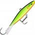 Балансир Rapala Jigging Shadow Rap 09