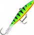 Балансир Rapala Jigging Shadow Rap 09