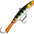 Балансир Rapala Jigging Shadow Rap 09