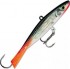 Балансир Rapala Jigging Shadow Rap 09