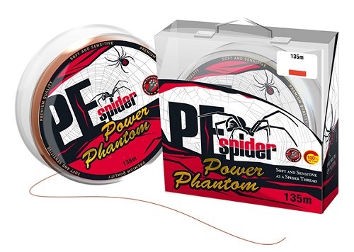 Шнур Power Phantom 8x, PE Spider, 135м (оранжевый) Шнур Power Phantom 8x, PE Spider, 135м (оранжевый)