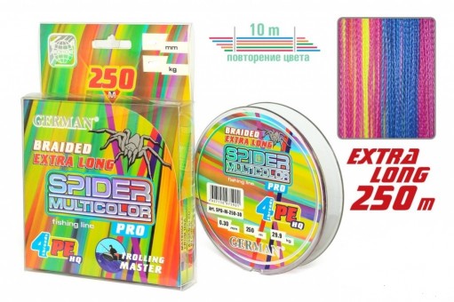 Плетенка German"Spider Multicolor x4" 250 м  Плетенка German"Spider Multicolor x4" 250 м