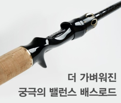 Спиннинг кастинговый JS Company Bixod B1 BC722H-X ver.2021 10,5-42 г 14-25 lb 2,18 м Тубус Спиннинг кастинговый JS Company Bixod B1 BC722H-X ver.2021 10,5-42 г 14-25 lb 2,18 м Тубус