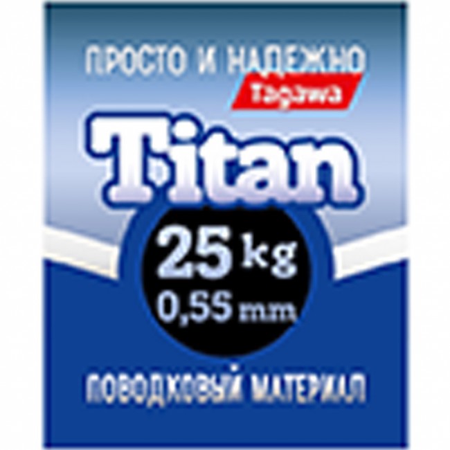 Поводковый материал "просто и надежно" Титан упаковка 2,5 м. Поводковый материал "просто и надежно" Титан упаковка 2,5 м.