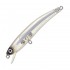 Воблер F197 Yo-Zuri Pin's Minnow 70F