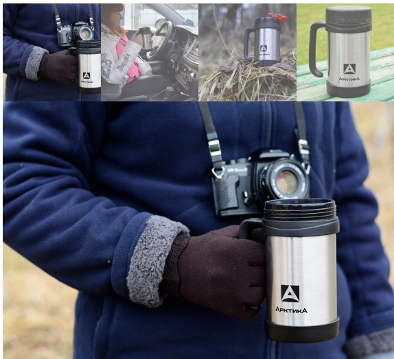 Термос-кружка Арктика, с ручкой, для супа/еды Термос-кружка Арктика, с ручкой, для супа/еды