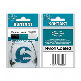 Поводок Контакт Лайт 1х7 (4 шт)