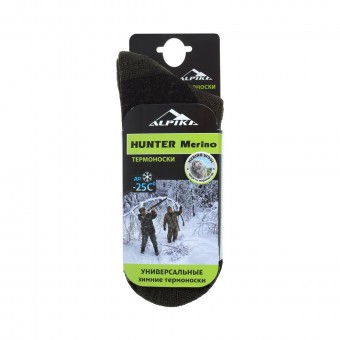 Термо-носки Aquatic ТН-05ТЗ ALPIKA "HUNTER Merino" (до -25С)