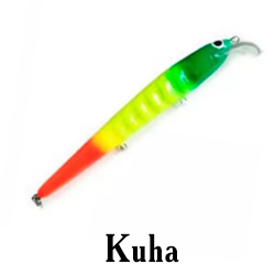 Kuha